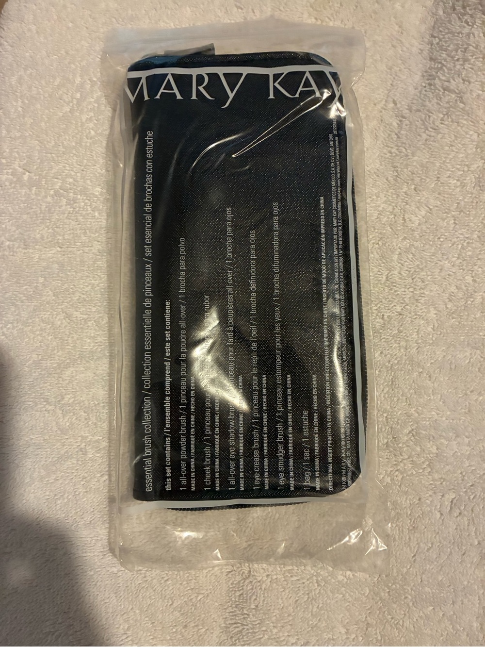 Mary Kay NIP Brush Set, Vintage, Black - Picture 2 of 4